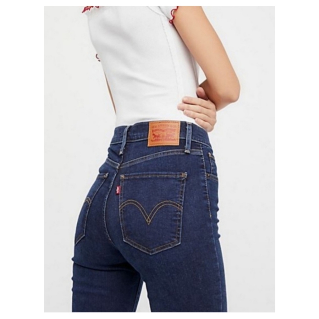 Levi's High Rise Skinny Jeans